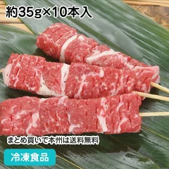 5979
