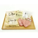 r-hyousai-item-raku