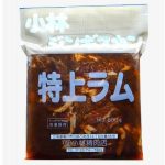 小林精肉店味付き 特上ラムジンギスカン（800g）北海道 お取り寄せ 羊肉 バーベキュー 焼き肉 お肉 BBQ 味付 成吉思汗 ギフト ご飯のお供