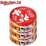 ホテイフーズ やきとり うま辛味(75g*3缶)【ホテイフーズ】[缶詰め 備蓄 長期保存 肉 焼き鳥 キャンプ]