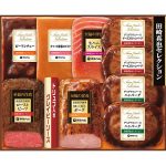 伊藤ハム 至福の洋食 田崎真也セレクションギフト YO-56(S) 精肉 肉加工品 加工品 出産祝い 内祝い お返し 記念品 誕生日 退職祝い ギフト プレゼント お祝い 贈り物 贈答用 お礼 手土産 お配り 母の日 父の日