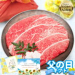 【980円OFFクーポン！27日1:59まで】黒毛和牛 A5等級 こくうま霜降り 切り落とし メガ盛 800g (200g×4）【 送料無料 お中元 牛肉 すき焼き 和牛 しゃぶしゃぶ お肉 ギフト 肉 御歳暮 内祝い プレゼント カルビ 切落し 食べ物 父の日 母の日 敬老の日 】