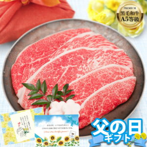 【980円OFFクーポン！27日1:59まで】黒毛和牛 A5等級 こくうま霜降り 切り落とし メガ盛 800g (200g×4）【 送料無料 お中元 牛肉 すき焼き 和牛 しゃぶしゃぶ お肉 ギフト 肉 御歳暮 内祝い プレゼント カルビ 切落し 食べ物 父の日 母の日 敬老の日 】