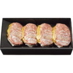 お中元 2025 福よし とろけるハンバーグギフトセット 4個 精肉 肉加工品 加工品 セット 詰め合わせ 夏 夏ギフト 中元 ギフト 贈り物 暑中見舞い