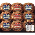 お中元 2025 丸大食品 ビストロ倶楽部鉄板焼ハンバーグ MHBー30 精肉 肉加工品 加工品 セット 詰め合わせ 夏 夏ギフト 中元 ギフト 贈り物 暑中見舞い