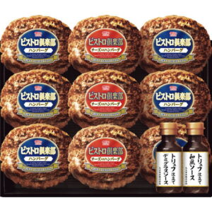 お中元 2025 丸大食品 ビストロ倶楽部鉄板焼ハンバーグ MHBー30 精肉 肉加工品 加工品 セット 詰め合わせ 夏 夏ギフト 中元 ギフト 贈り物 暑中見舞い