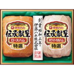 お中元 2025 伊藤ハム 伝承献呈ギフト TO-380 精肉 肉加工品 加工品 セット 詰め合わせ 夏 夏ギフト 中元 ギフト 贈り物 暑中見舞い