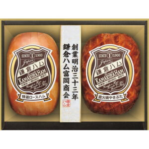 お中元 2025 鎌倉ハム富岡商会 エンブレム2本詰合せ KN-320T 精肉 肉加工品 加工品 セット 詰め合わせ 夏 夏ギフト 中元 ギフト 贈り物 暑中見舞い