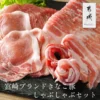 Thumbnail of related posts 079