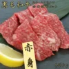 Thumbnail of related posts 003