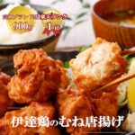 Thumbnail of related posts 026