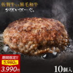Thumbnail of related posts 075