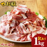 Thumbnail of related posts 029