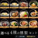 Thumbnail of related posts 032