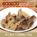 Thumbnail of related posts 186