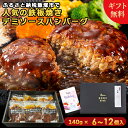 Thumbnail of related posts 155