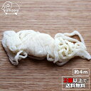 Thumbnail of related posts 129