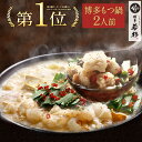 Thumbnail of related posts 171